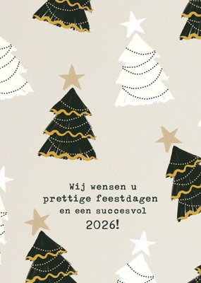 Greetz | Kerstkaart | kerstbomen