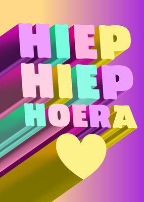 Greetz | Verjaardagskaart | hiep hiep hoera