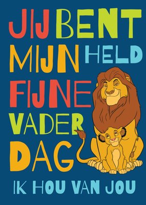 Disney | Vaderdagkaart | Lion King | Jij bent mijn held | Aanpasbare tekst