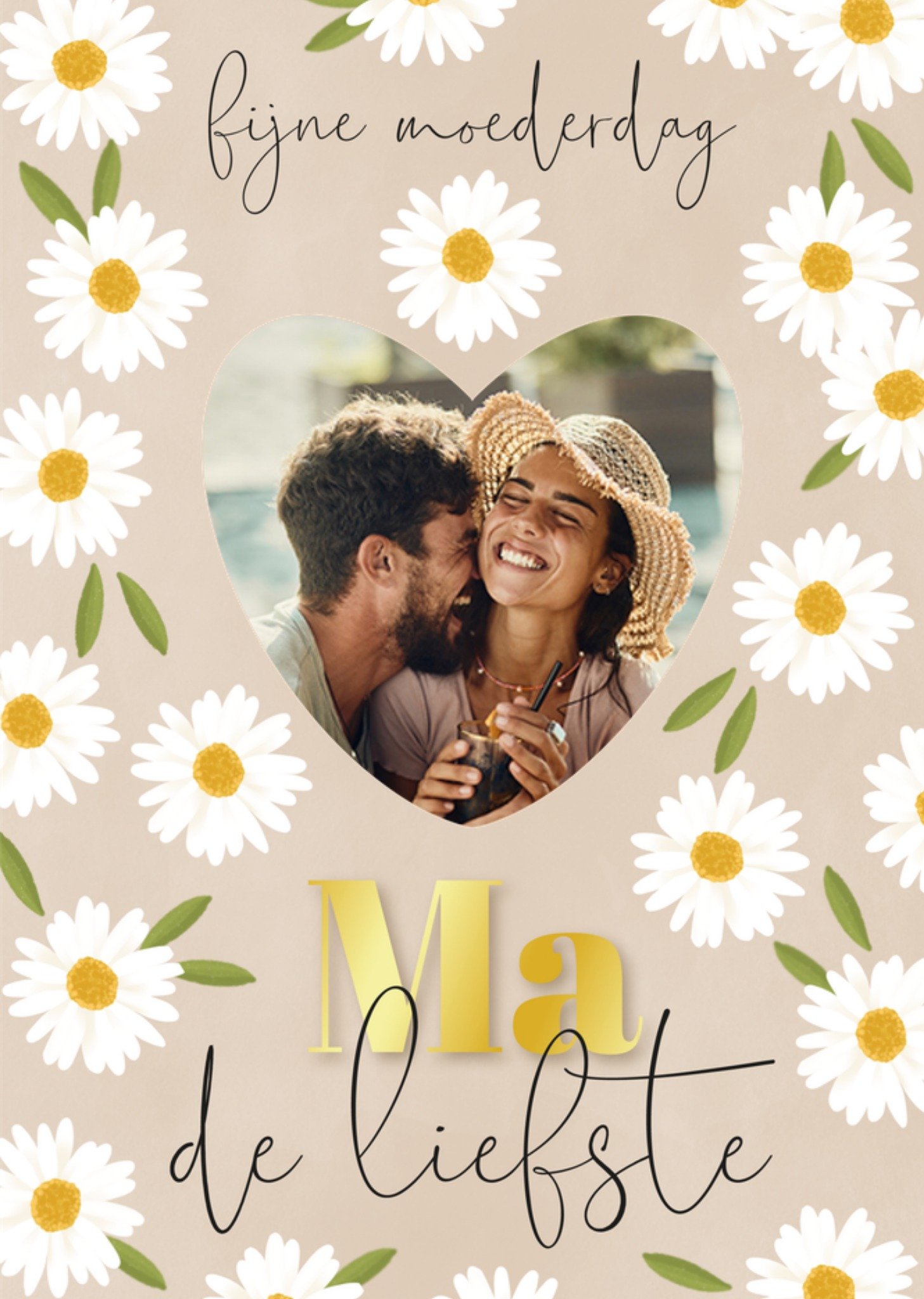 Moederdagkaart Ma de liefste Kaart Tsjip