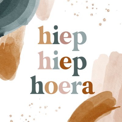 Papercute | Verjaardagskaart | Hiep Hiep Hoera