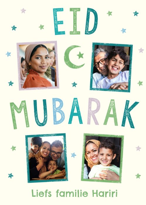 Greetz | Eid Mubarak kaart