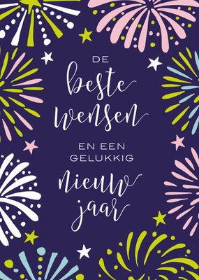 Paperclip | Nieuwjaar kaart | Gelukkig | Vuurwerk