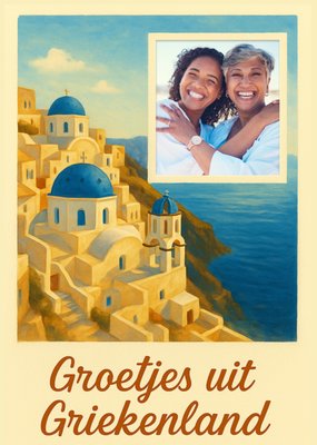 Greetz | Vakantie | Griekenland ansichtkaart