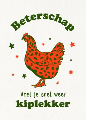 Greetz | Beterschapskaart | kiplekker
