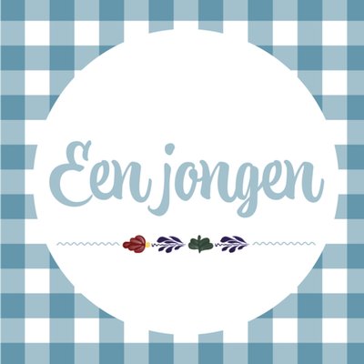 Boerenbont | Geboortekaart | Een jongen 