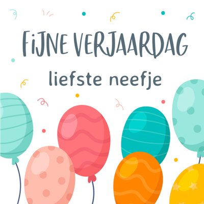 Papercute | Verjaardagskaart | Liefste Neefje | Aanpasbare naam