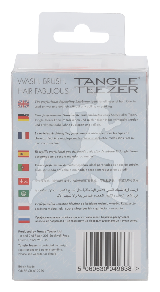 Tangle Teezer Fine & Fragile Detangling Hair Brush