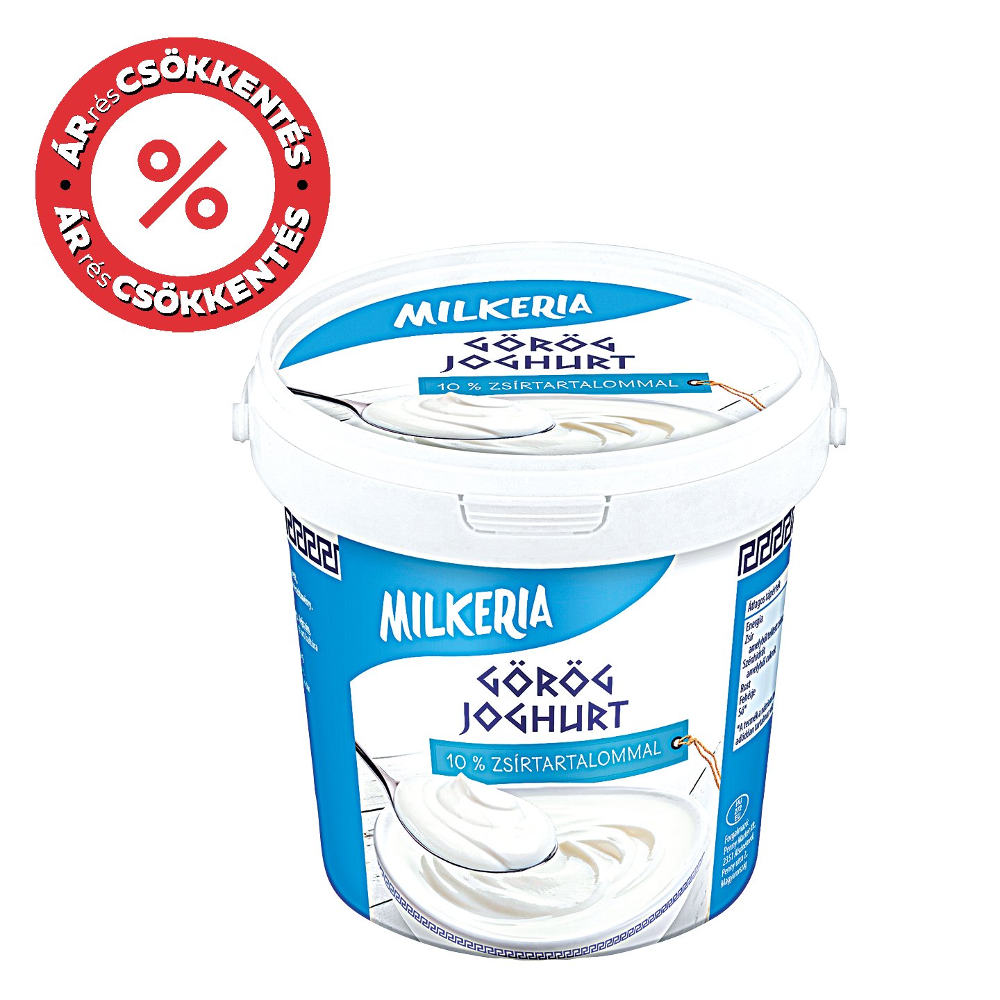 Milkeria Görög Joghurt