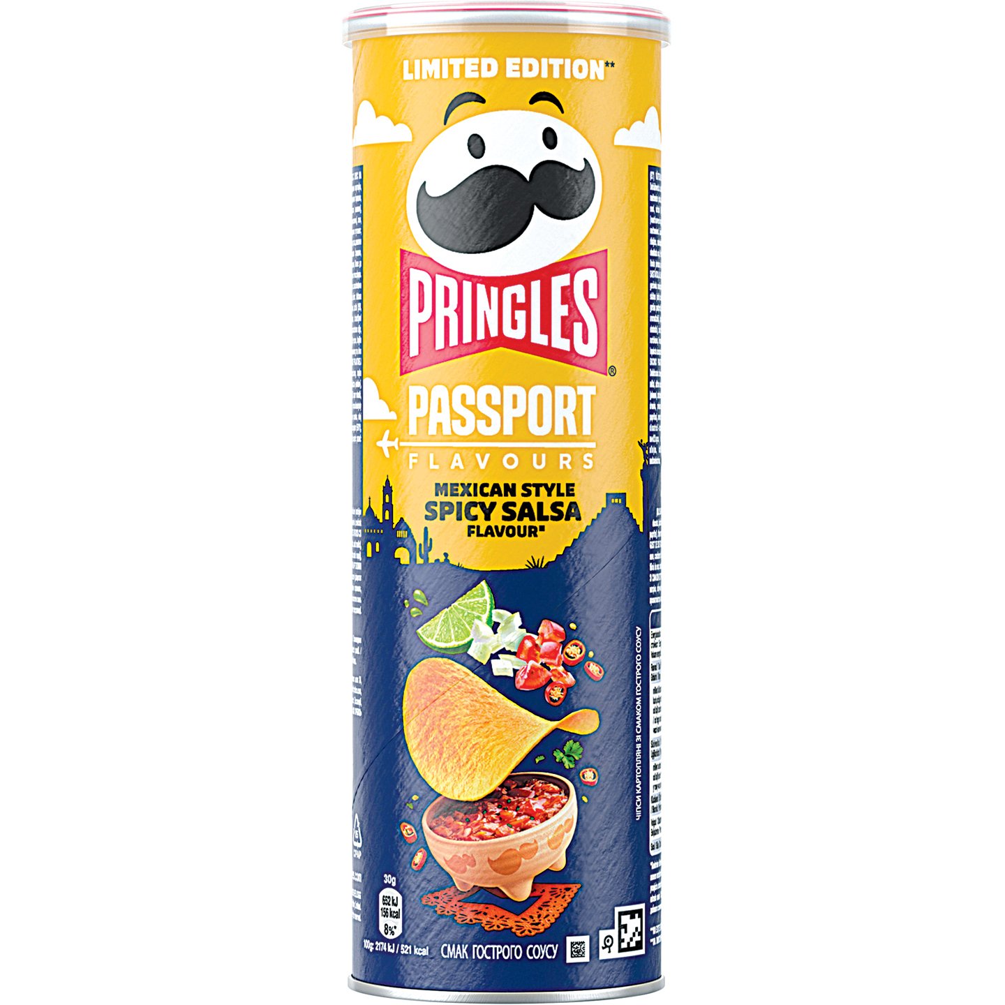 Pringles Mexican Spicy Salsa