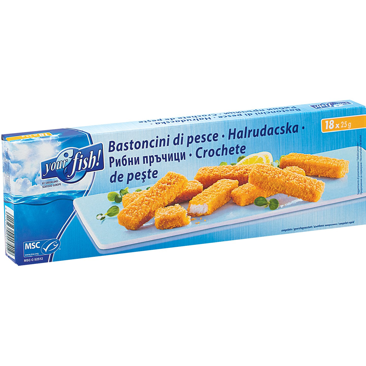 Your Fish! Halrudacska