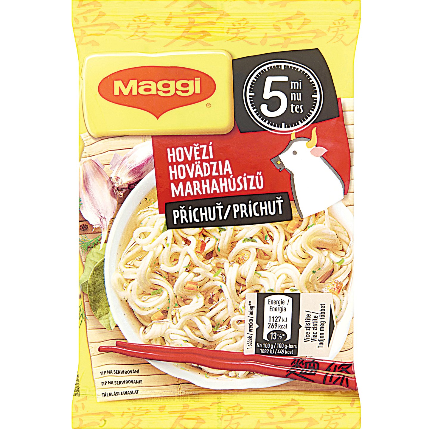 Maggi Párperc Marhahúsízű Instant Tészta