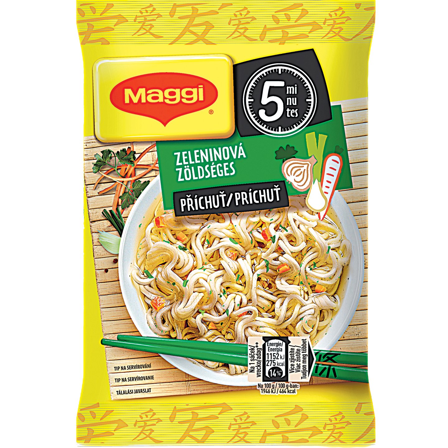 Maggi Párperc Zöldséges Instant Tészta