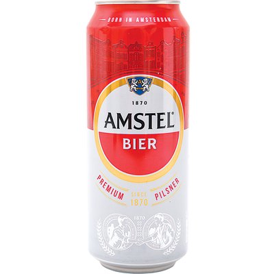 AMSTEL DOBOZOS SÖR +50 FT BETÉTDÍJ termékképe