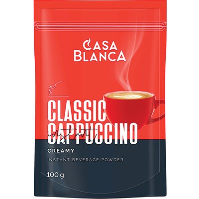 Image of CASABLANCA KLASSZIKUS CAPPUCCINO