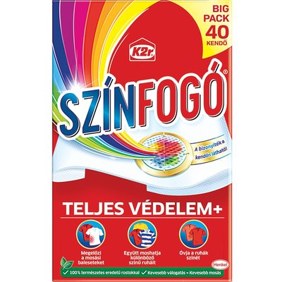 K2R SZÍNFOGÓ KENDŐ termékképe