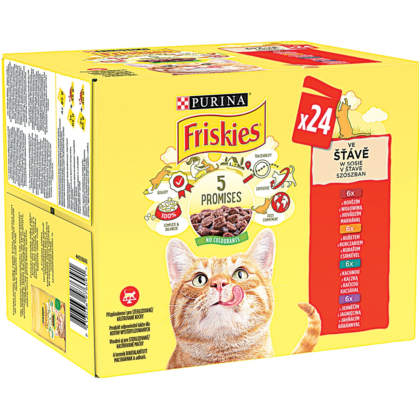 Friskies Macskaeledel Multipack