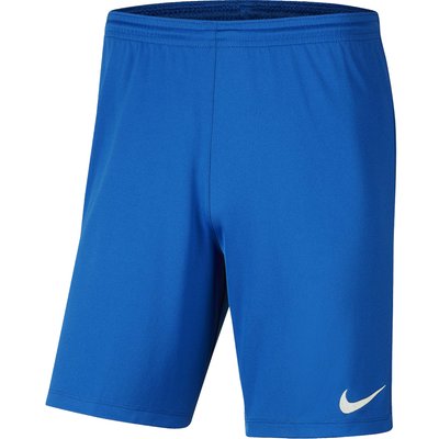 NIKE RÖVIDNADRÁG termékképe