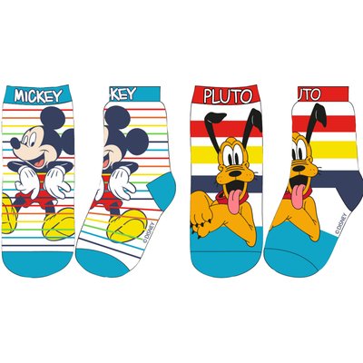 GYEREK ZOKNI termékképe