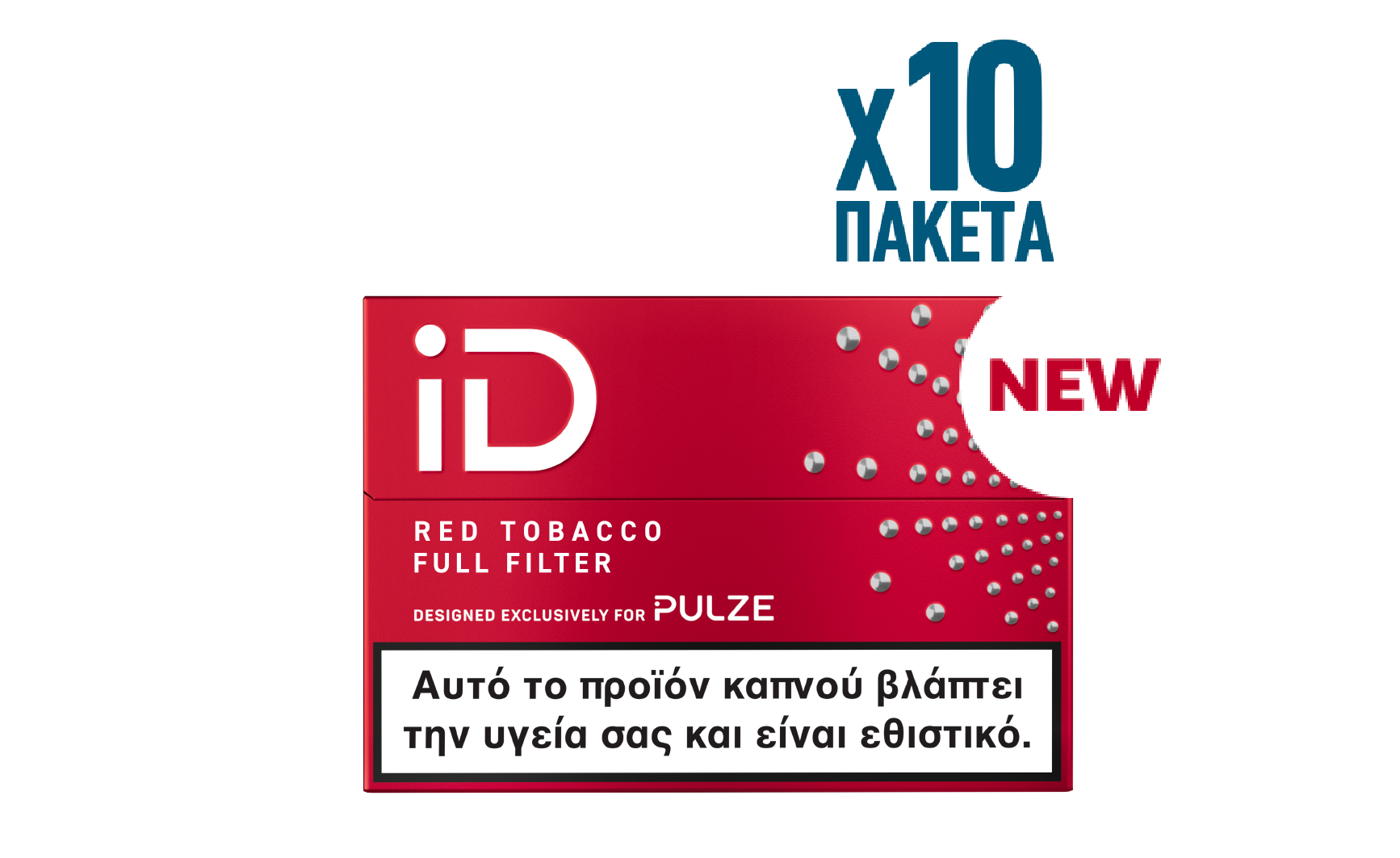 Red Tobacco