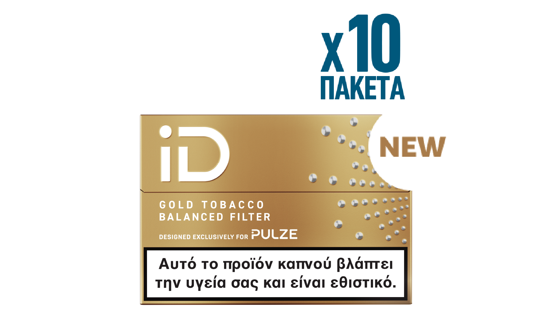 Gold Tobacco