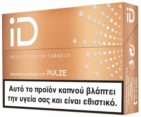 iD Velvet Copper Tobacco - Πακέτο