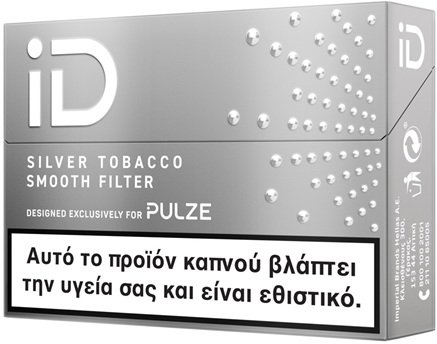 iD Silver Tobacco - Πακέτο