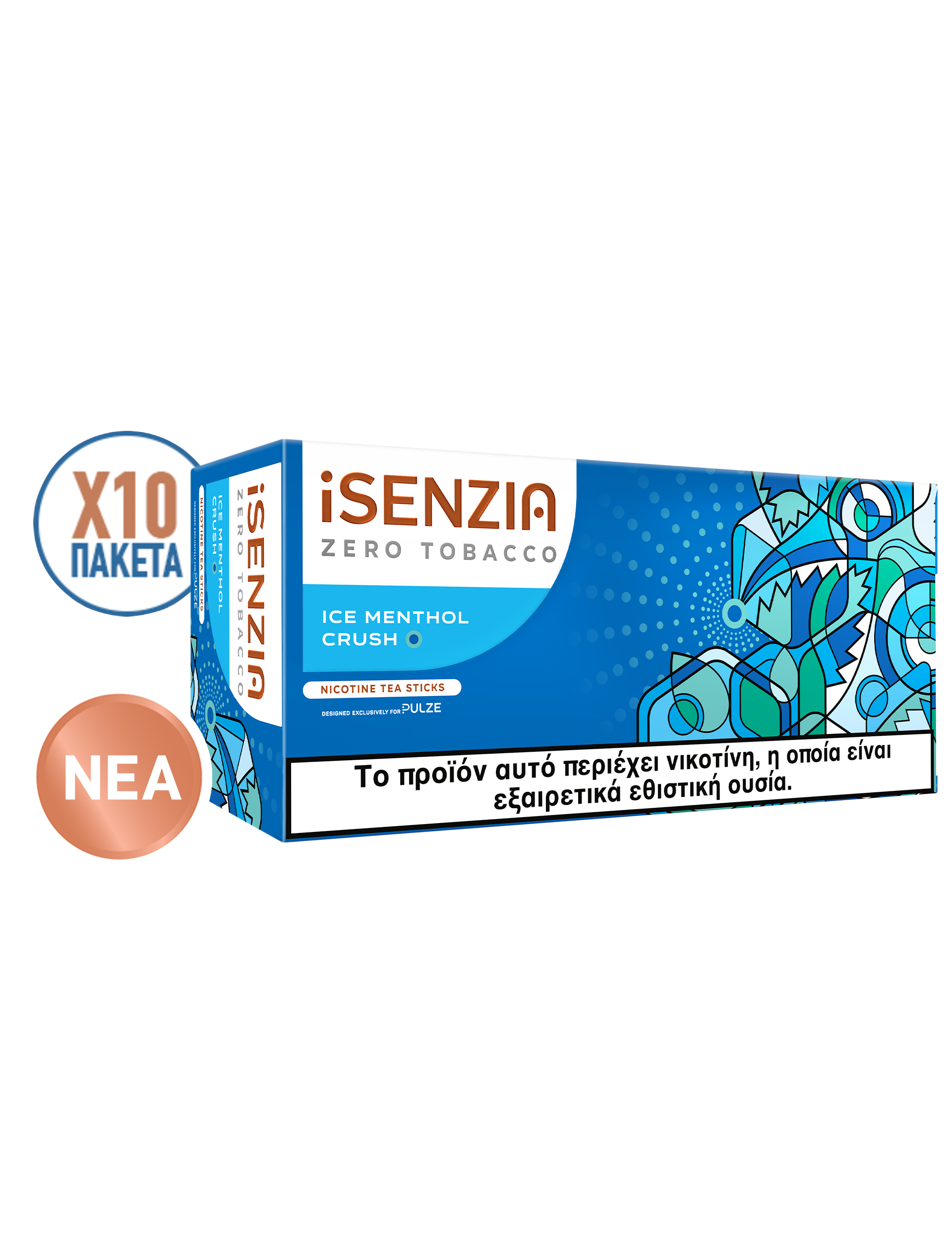 iSENZIA Ice Menthol Crush