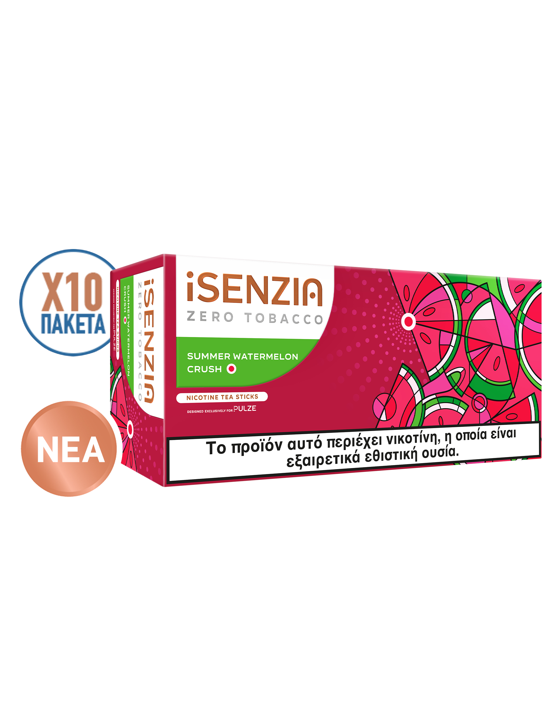 iSENZIA Summer Watermelon Crush