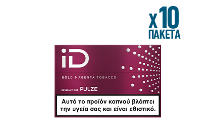 Bold Magenta Tobacco