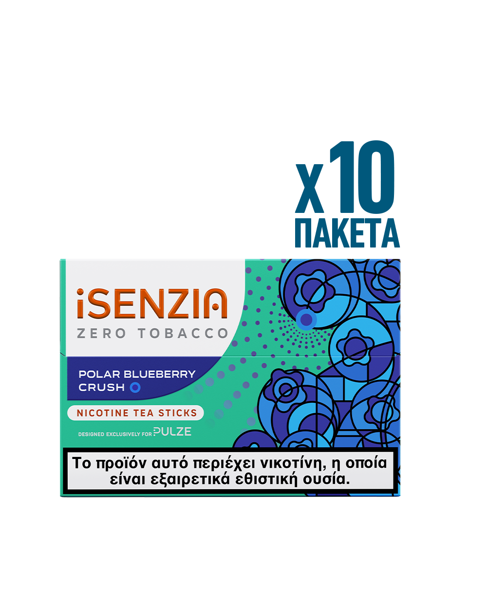 iSENZIA Polar Blueberry Crush