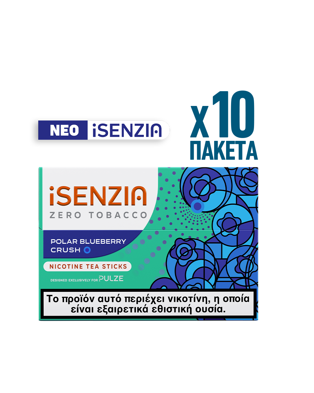 iSENZIA Polar Blueberry Crush