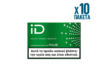 Polar Green Tobacco
