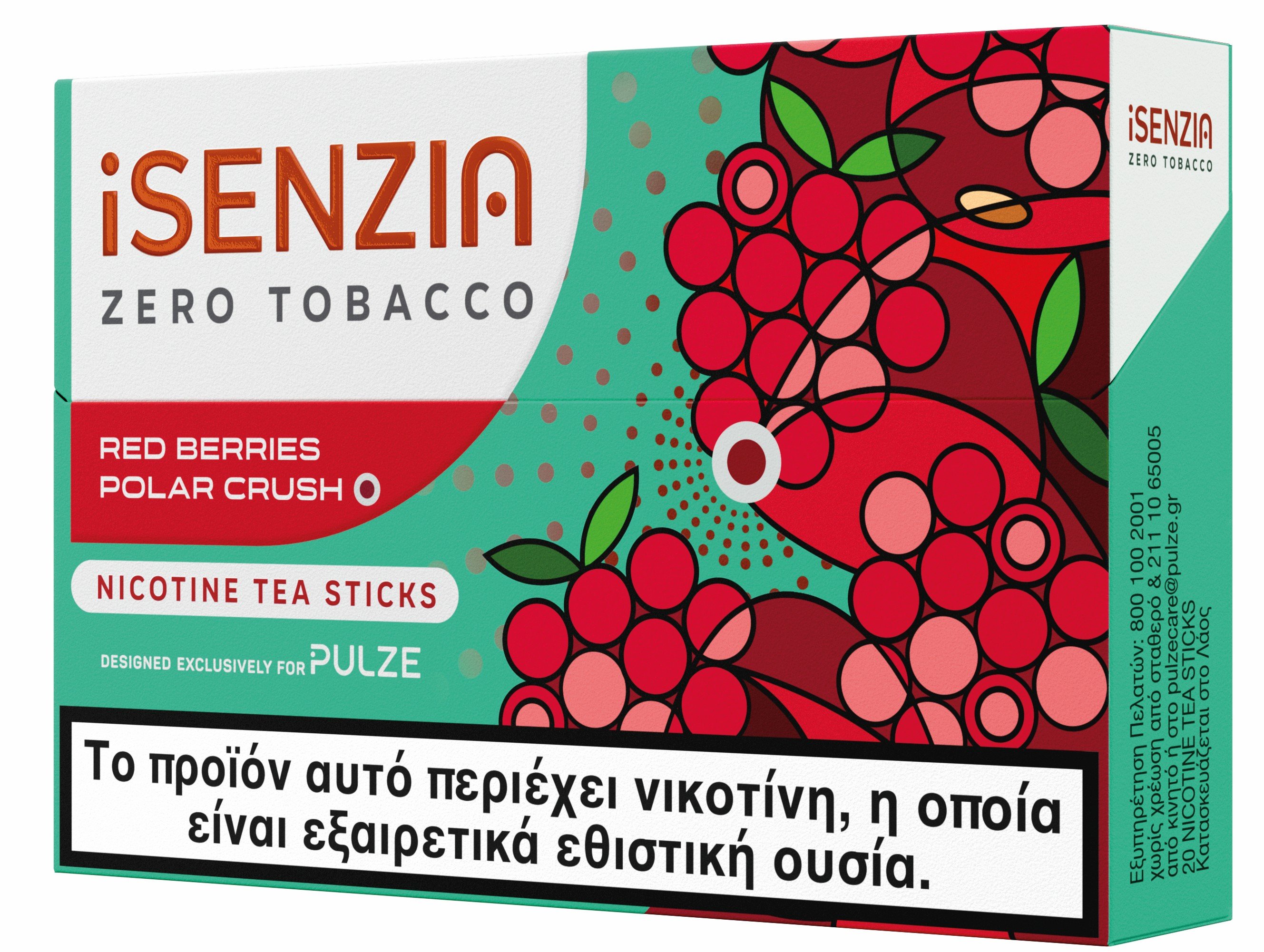 iSENZIA Red Berries Polar Crush - Πακέτο