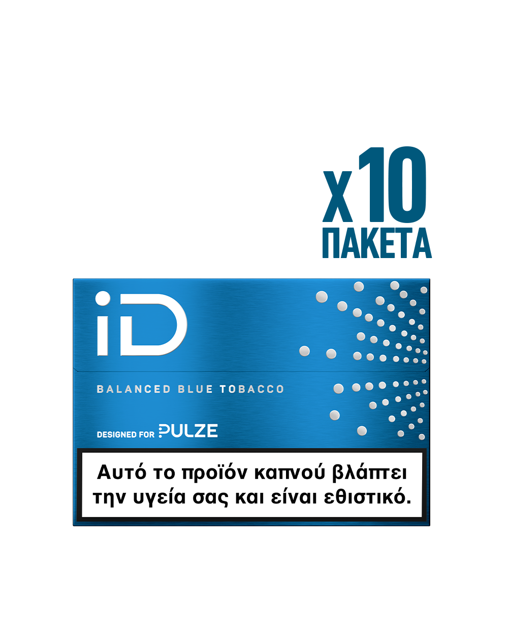 Balanced Blue Tobacco