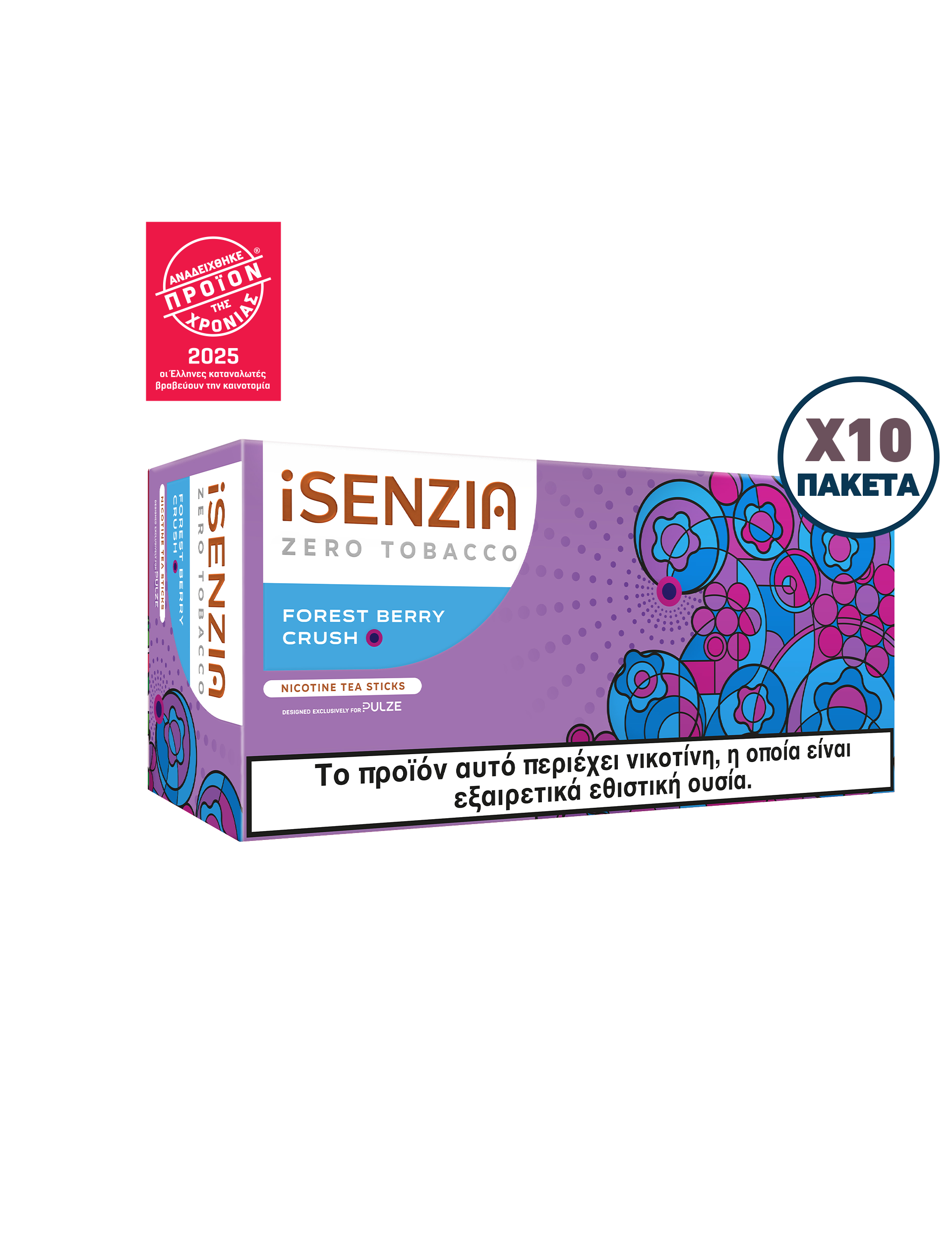 iSENZIA Forest Berry Crush
