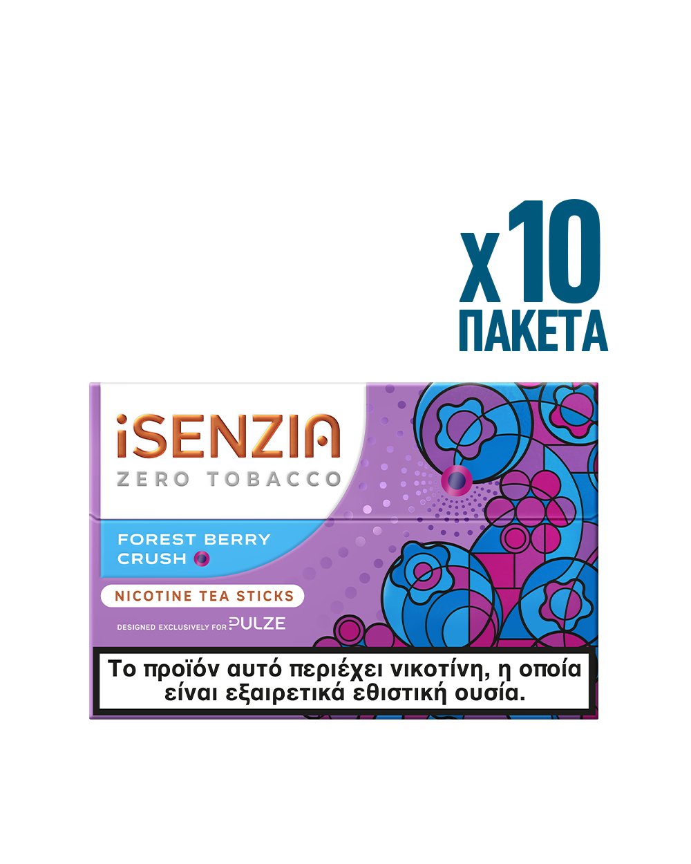 iSENZIA Forest Berry Crush