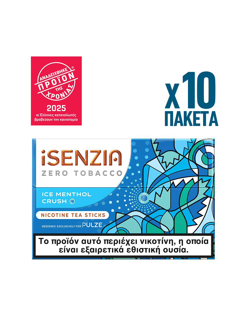 iSENZIA Ice Menthol Crush