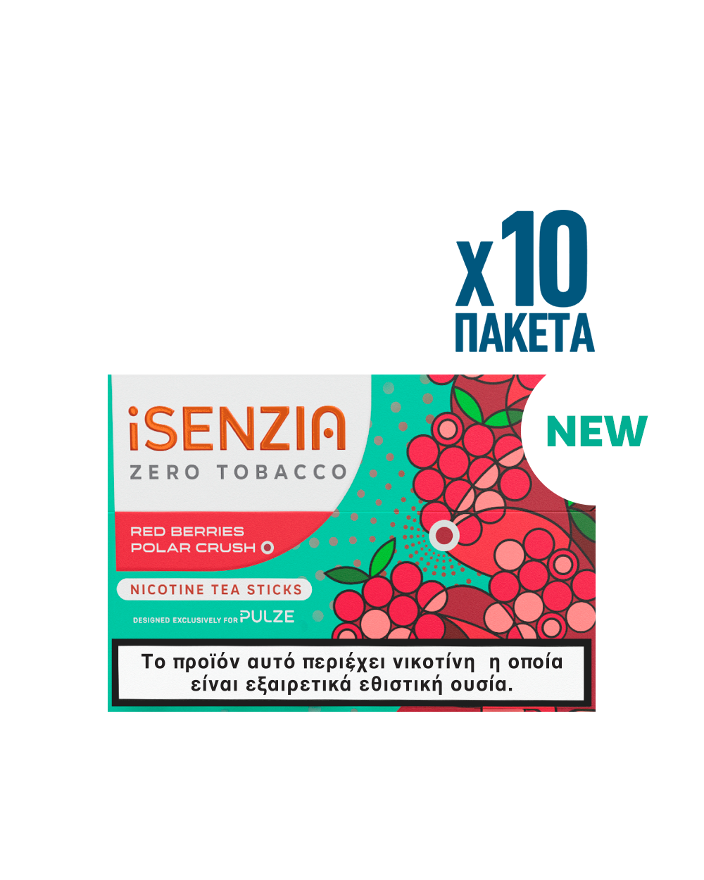iSENZIA Red Berries Polar Crush 