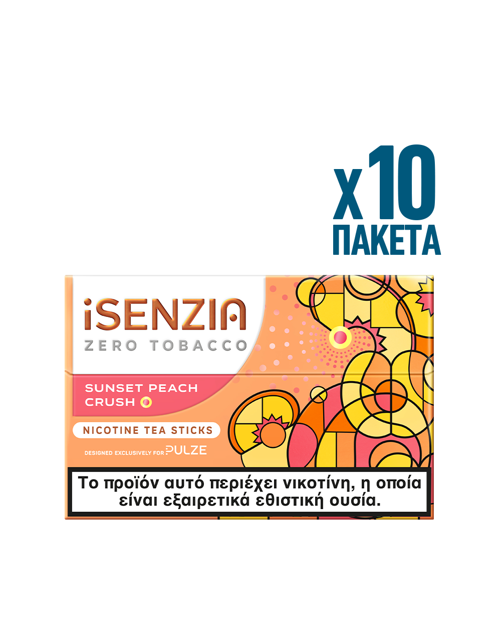 iSENZIA Sunset Peach Crush