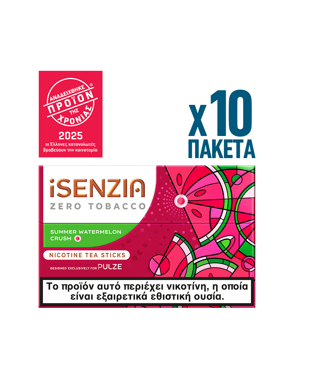 iSENZIA Summer Watermelon Crush