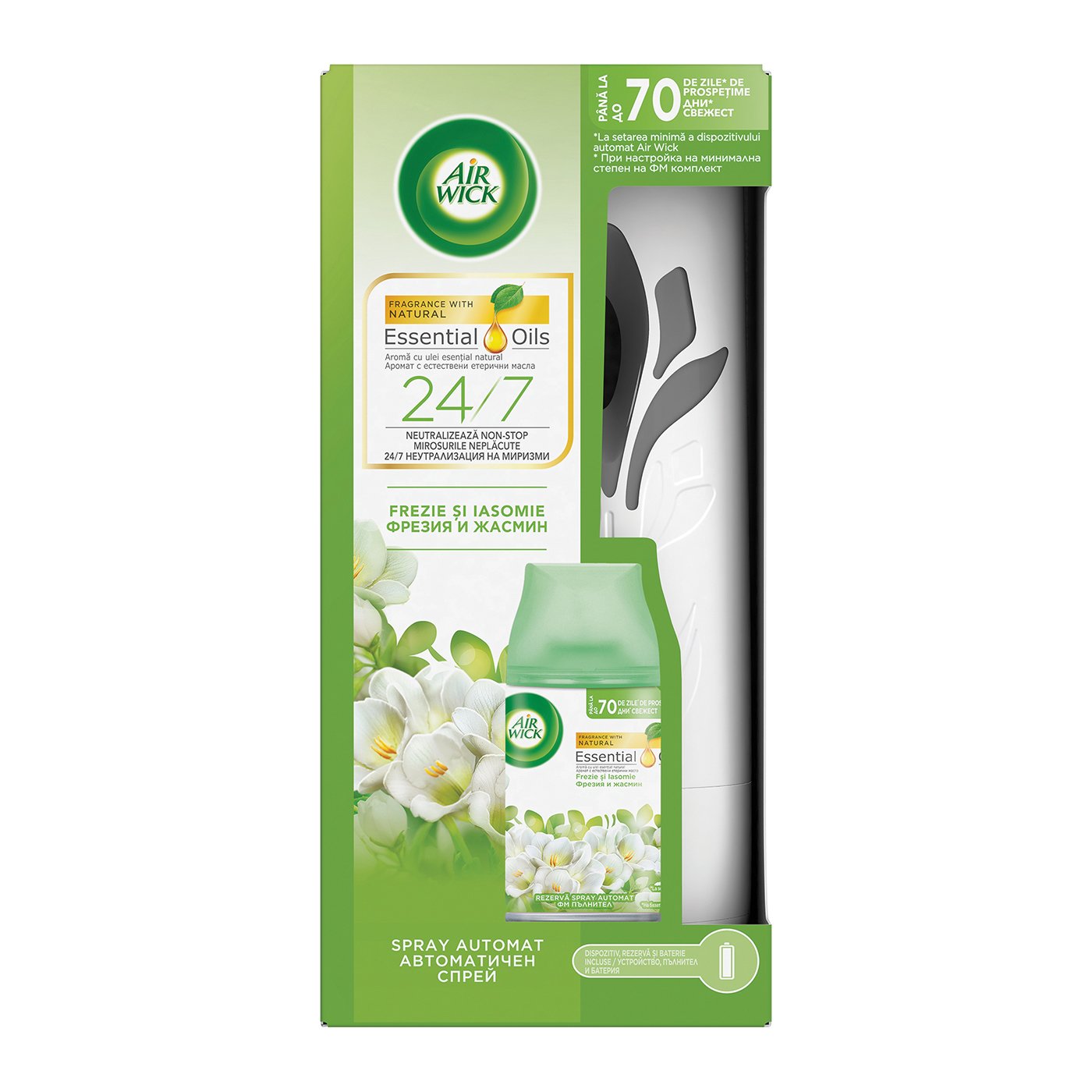 Airwick Automat Aparat Electric + Rezerva Frezie Si Iasomie + Taxa Timbru Verde 0.19 Ron + Tarif Baterie 0.05 Ron
