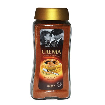 Imaginea CASABLANCA CREMA CAFEA INSTANT