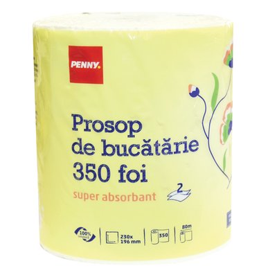 Imaginea PENNY MONOROLA 2 STRATURI 80M