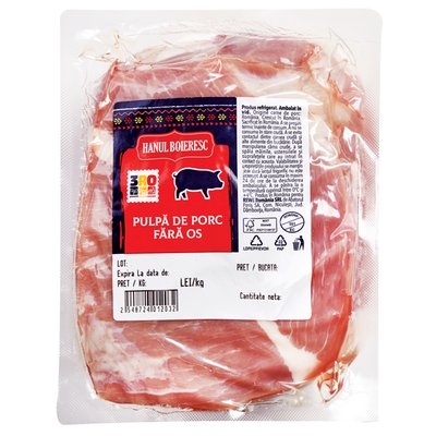 Imaginea HB PULPA DE PORC FARA OS KG