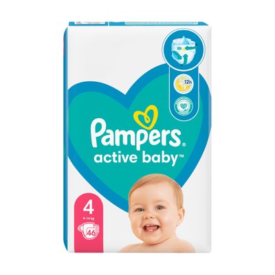 Imaginea PAMPERS ACTIVE BABY SCUTEC CHILOTEL NR4 9-15KG