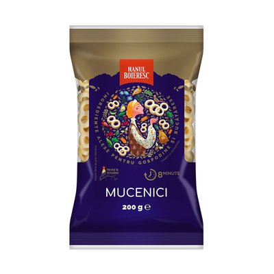 Imaginea HANUL BOIERESC MUCENICI