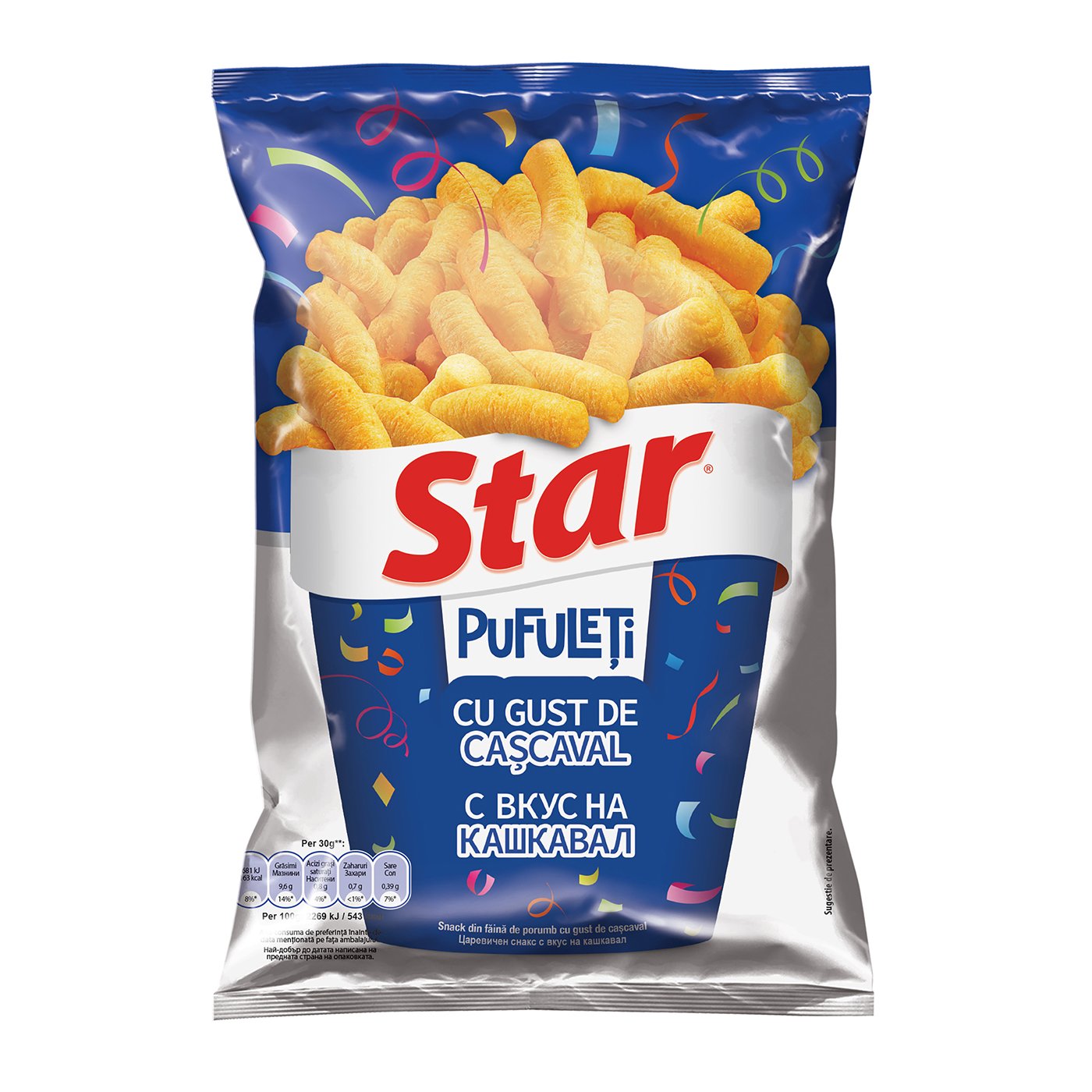 Star Snack Pufuleti Din Faina De Porumb Cu Gust De Cascaval