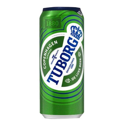 Imaginea TUBORG BERE BLONDA 5%ALC. +GARANTIE SGR 0.50 RON
