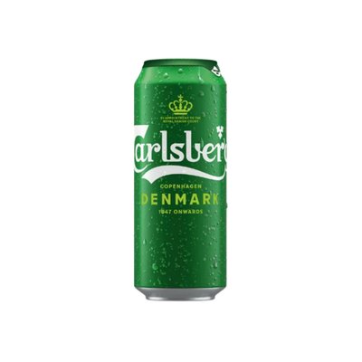Imaginea CARLSBERG BERE BLONDA 5.2%ALC +GARANTIE SGR 0.50 RON
